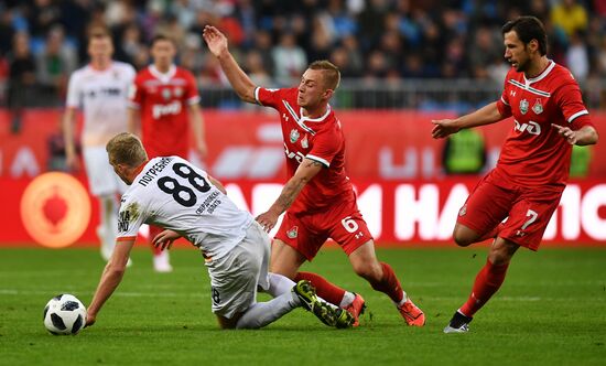 Футбол. Кубок России. Финал