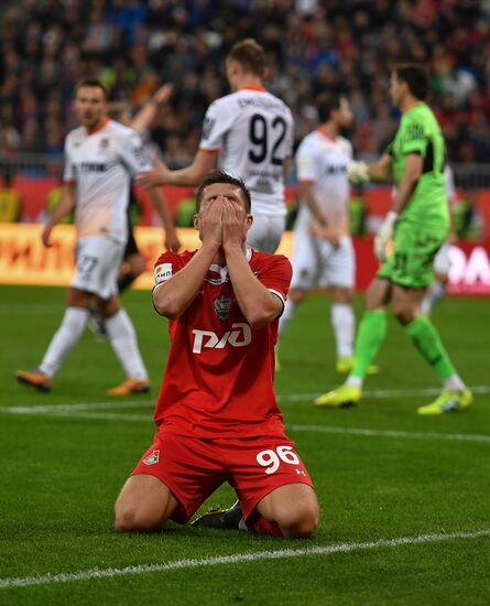 Футбол. Кубок России. Финал