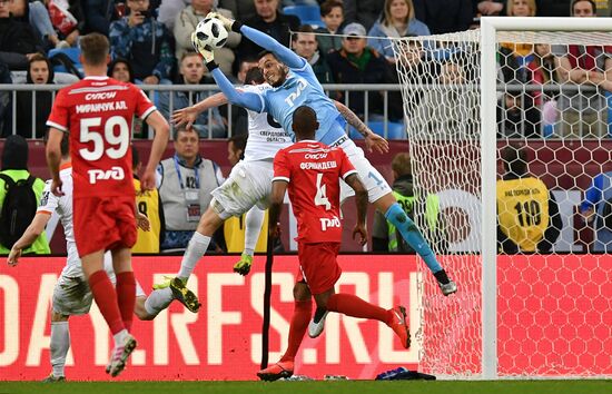 Футбол. Кубок России. Финал