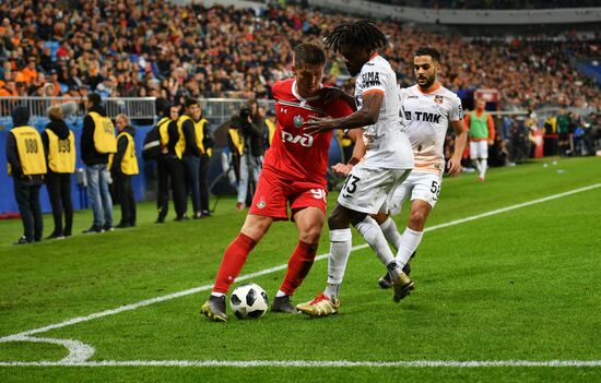 Футбол. Кубок России. Финал