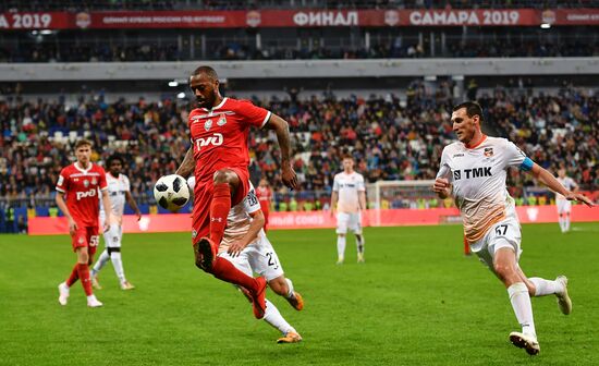 Футбол. Кубок России. Финал