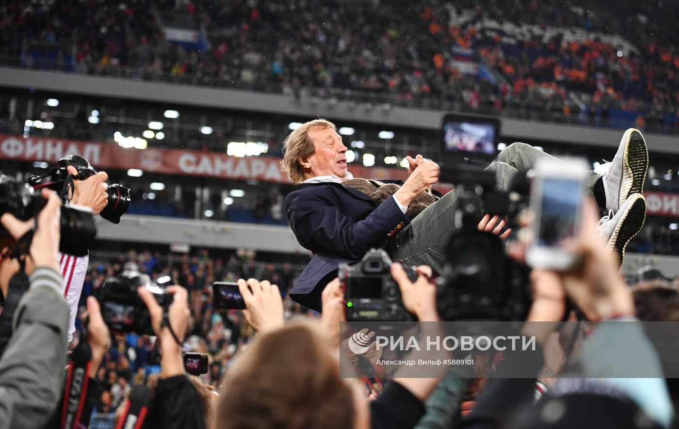 Футбол. Кубок России. Финал