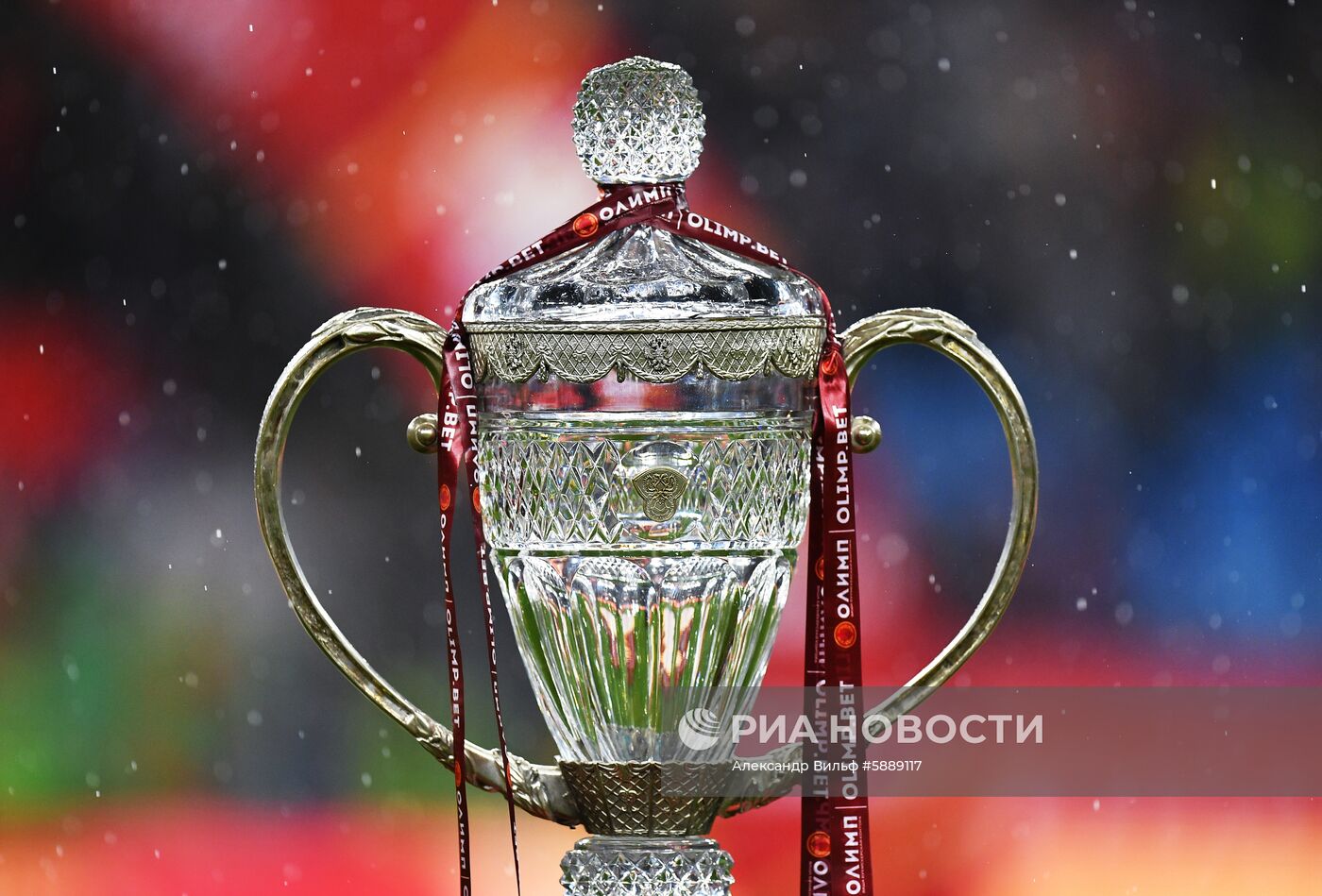 Футбол. Кубок России. Финал