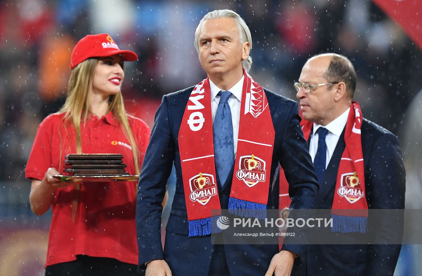 Футбол. Кубок России. Финал