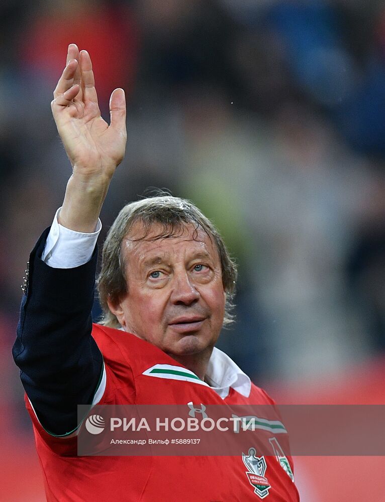 Футбол. Кубок России. Финал