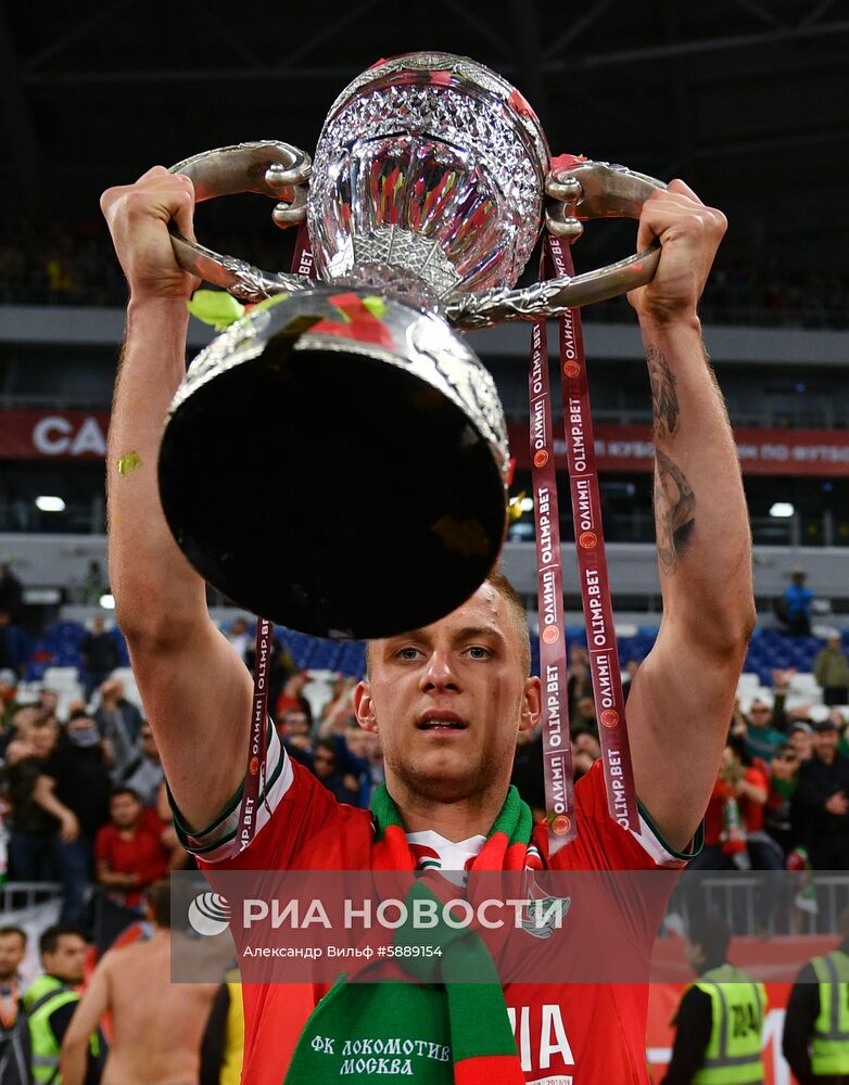 Футбол. Кубок России. Финал