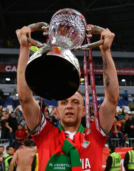 Футбол. Кубок России. Финал