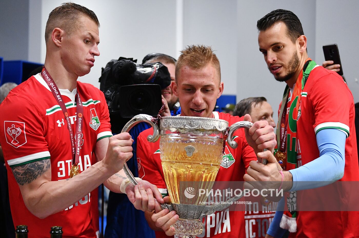 Футбол. Кубок России. Финал