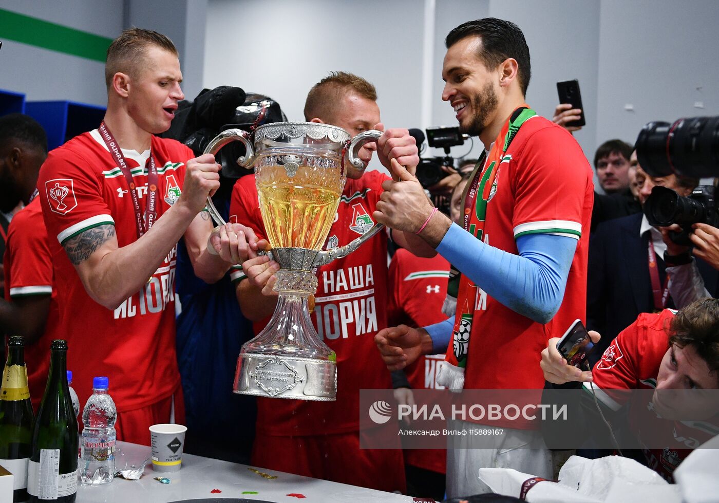 Футбол. Кубок России. Финал