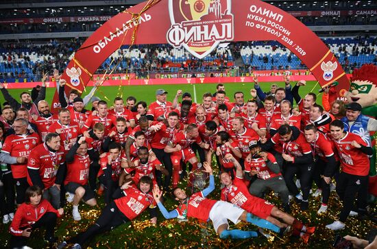 Футбол. Кубок России. Финал