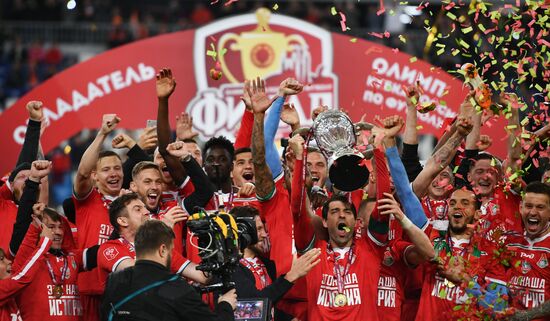 Футбол. Кубок России. Финал