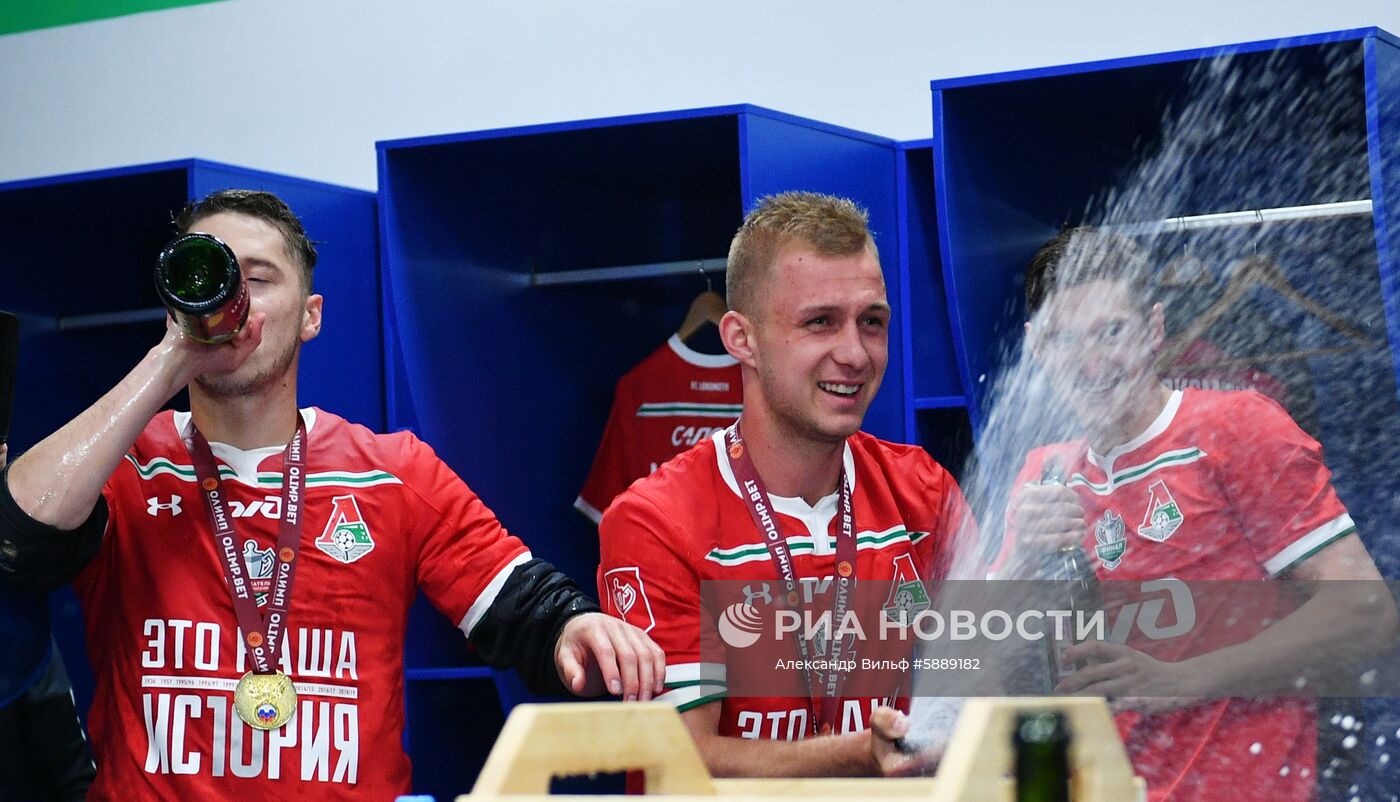 Футбол. Кубок России. Финал