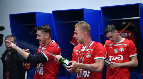 Футбол. Кубок России. Финал