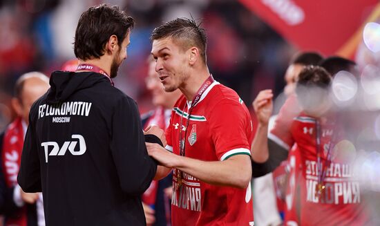 Футбол. Кубок России. Финал