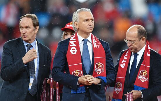 Футбол. Кубок России. Финал