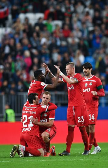 Футбол. Кубок России. Финал