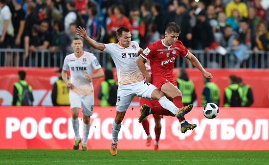 Футбол. Кубок России. Финал