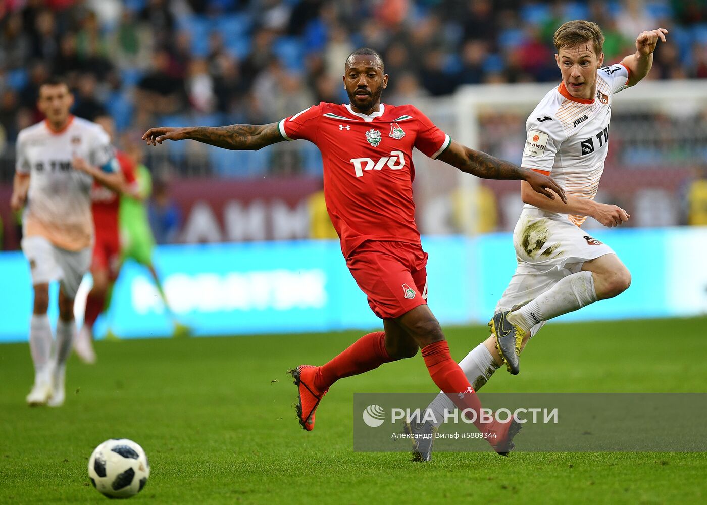 Футбол. Кубок России. Финал