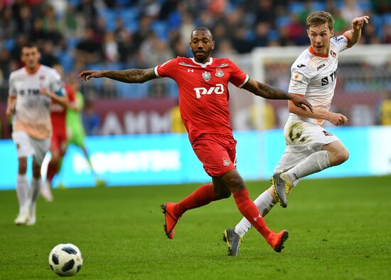 Футбол. Кубок России. Финал