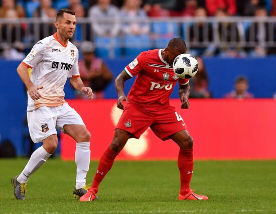 Футбол. Кубок России. Финал