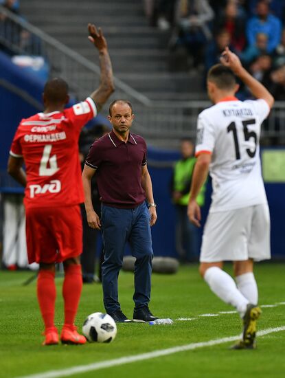 Футбол. Кубок России. Финал