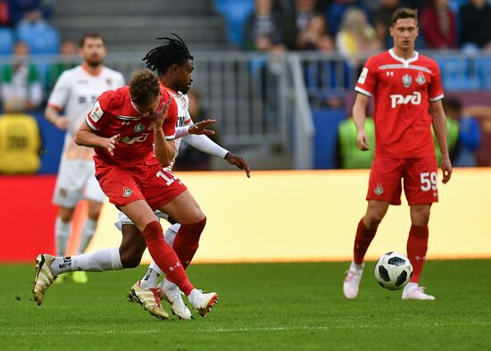 Футбол. Кубок России. Финал