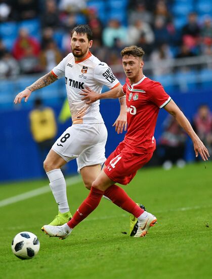 Футбол. Кубок России. Финал