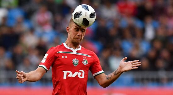 Футбол. Кубок России. Финал