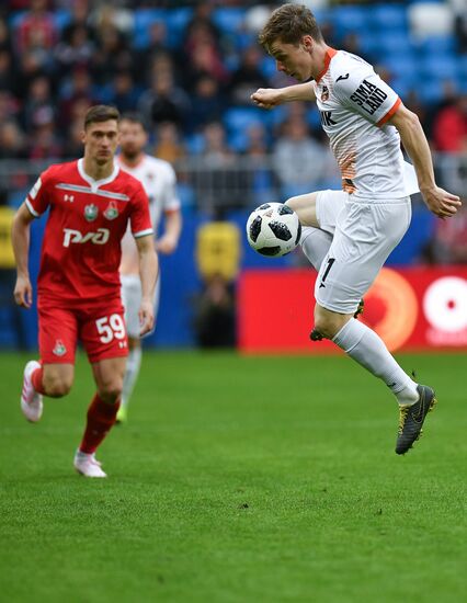 Футбол. Кубок России. Финал