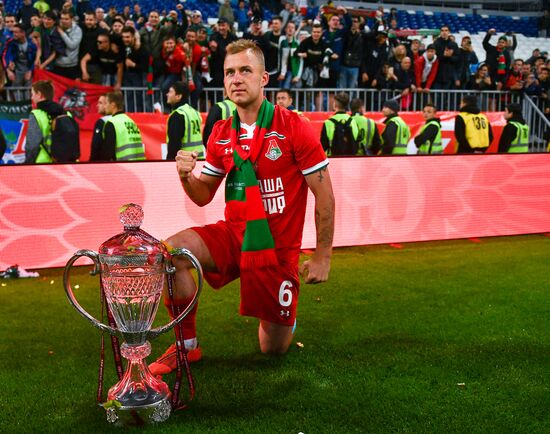 Футбол. Кубок России. Финал