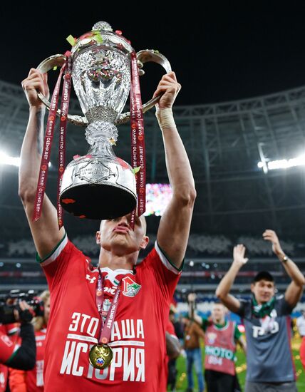 Футбол. Кубок России. Финал