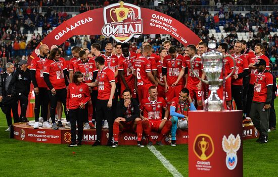 Футбол. Кубок России. Финал