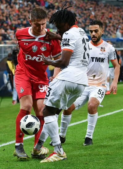 Футбол. Кубок России. Финал