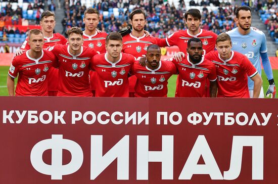 Футбол. Кубок России. Финал