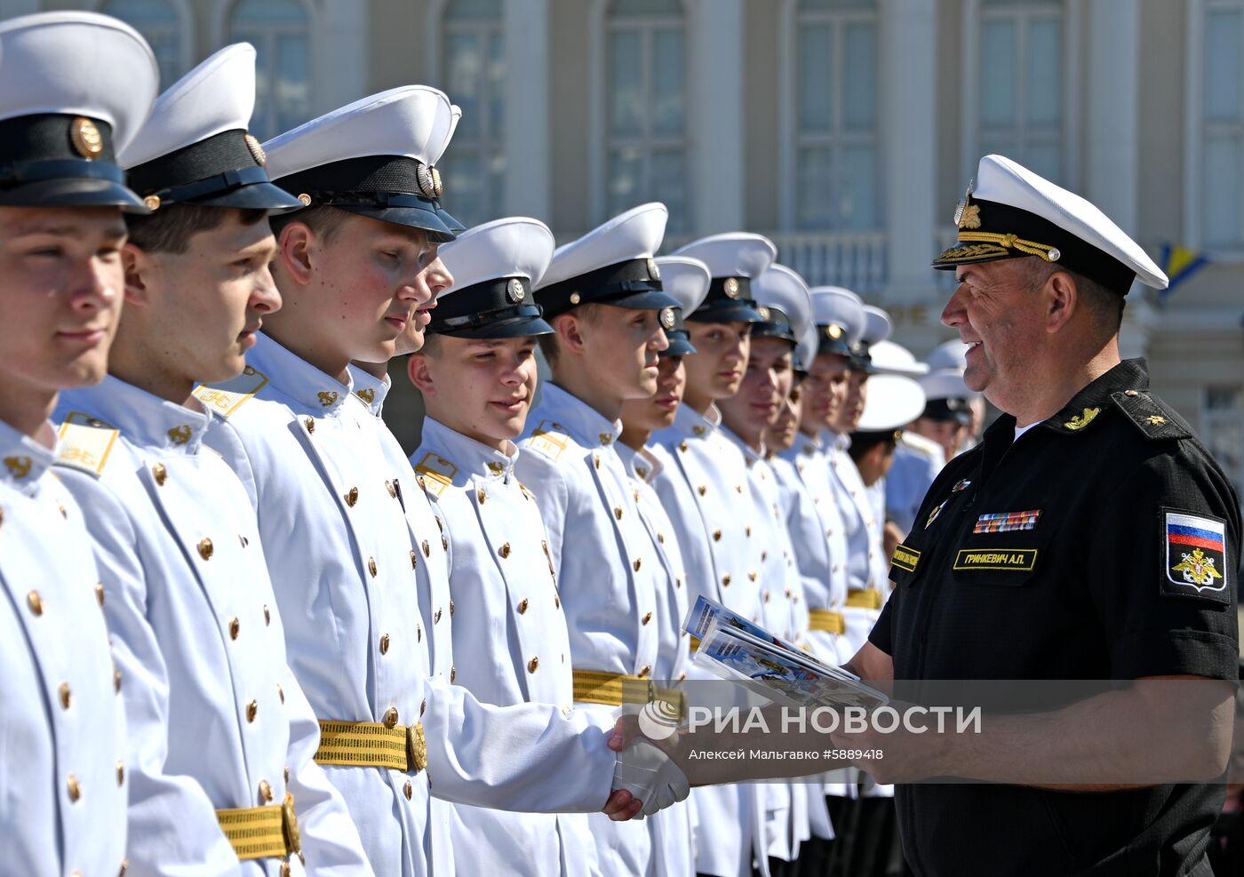Последний звонок в регионах России