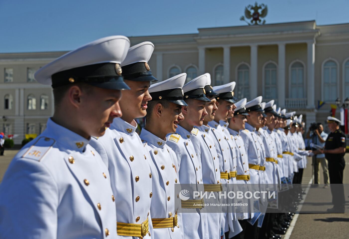 Последний звонок в регионах России