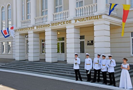 Последний звонок в регионах России