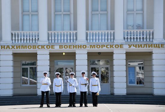 Последний звонок в регионах России