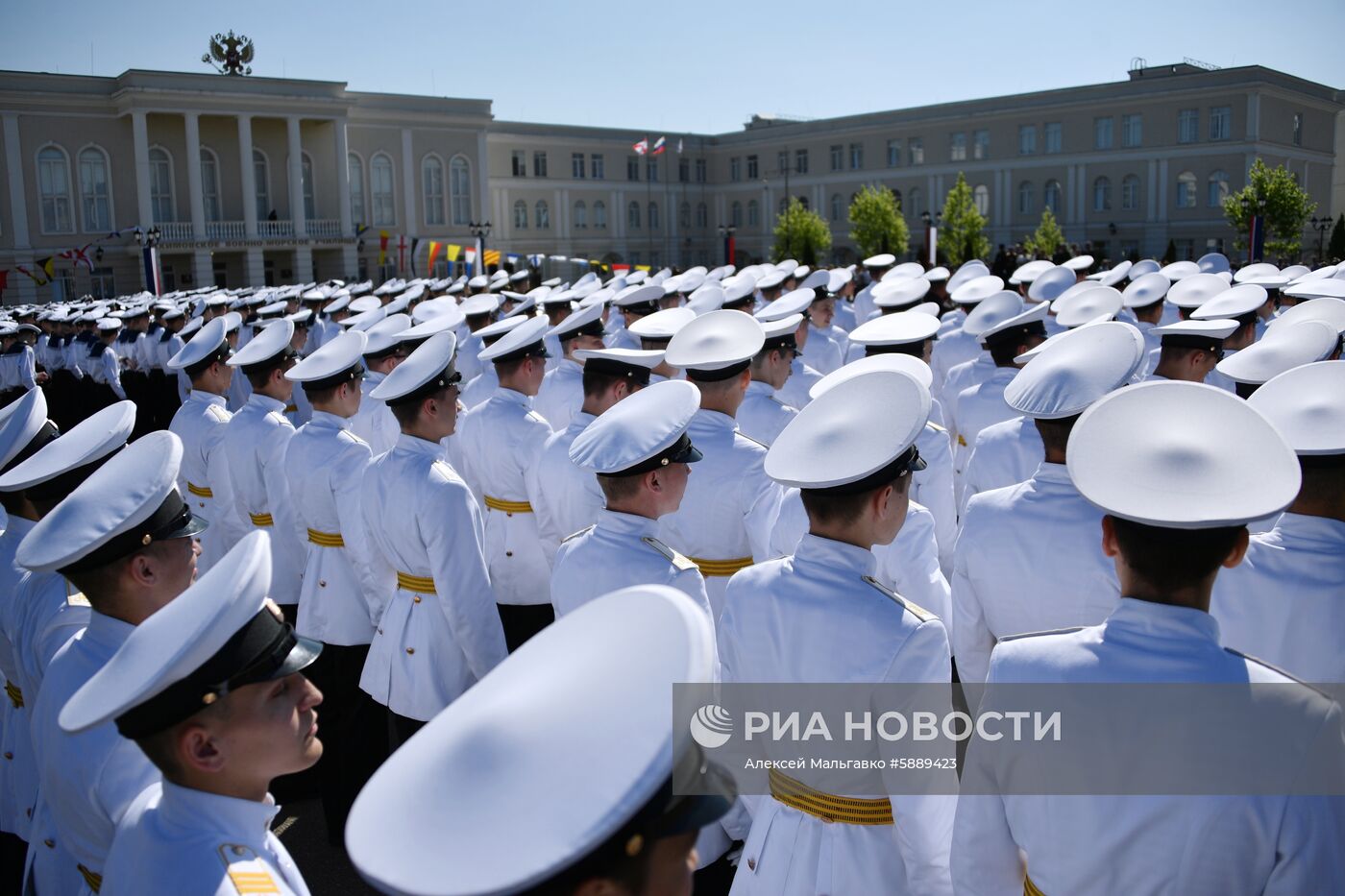 Последний звонок в регионах России