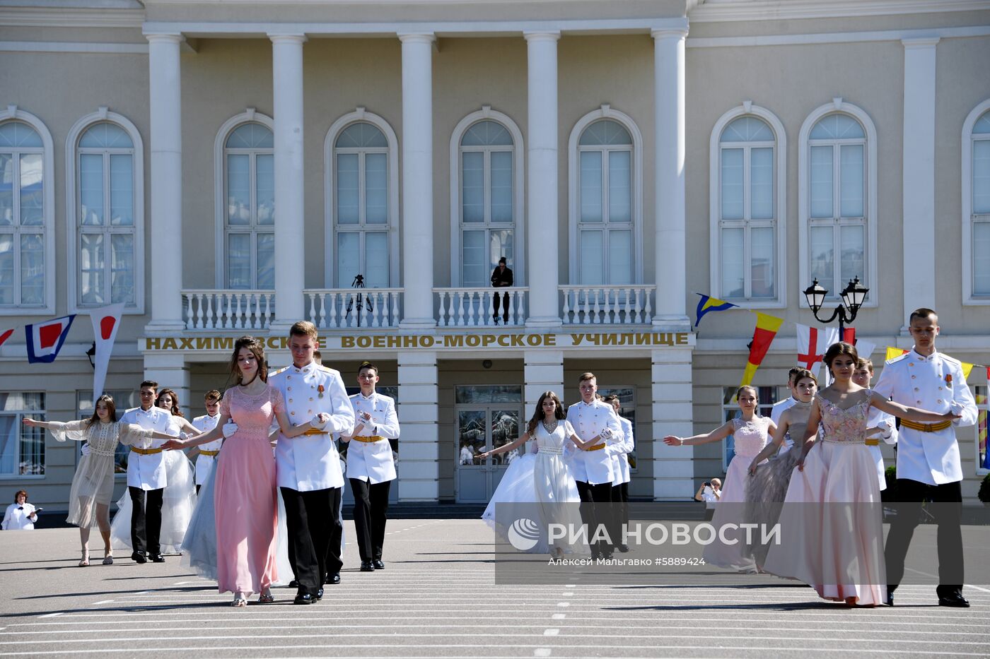 Последний звонок в регионах России