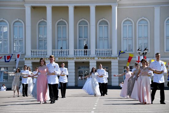 Последний звонок в регионах России