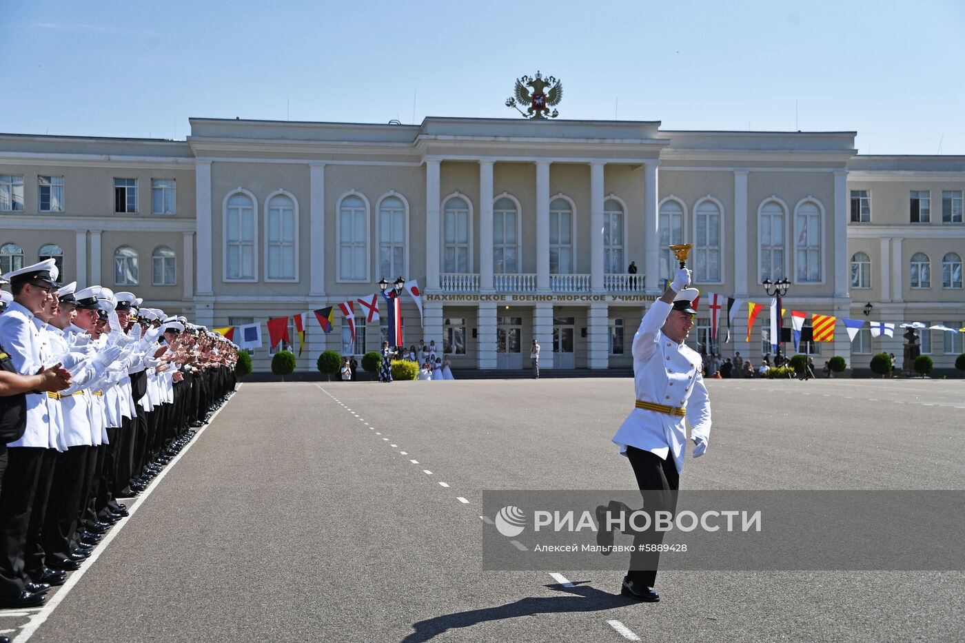 Последний звонок в регионах России