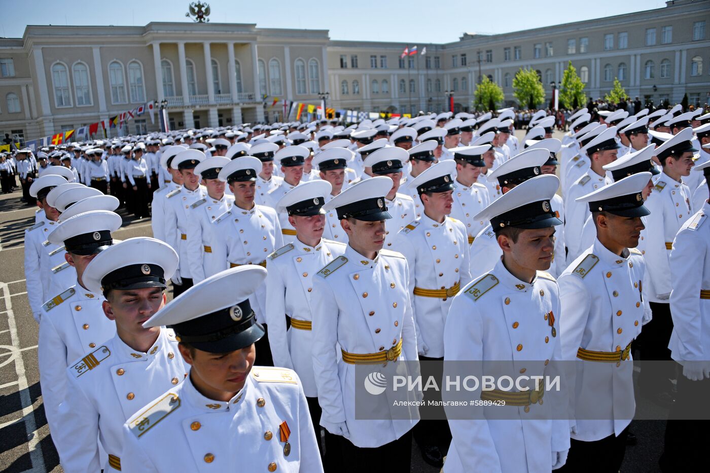 Последний звонок в регионах России