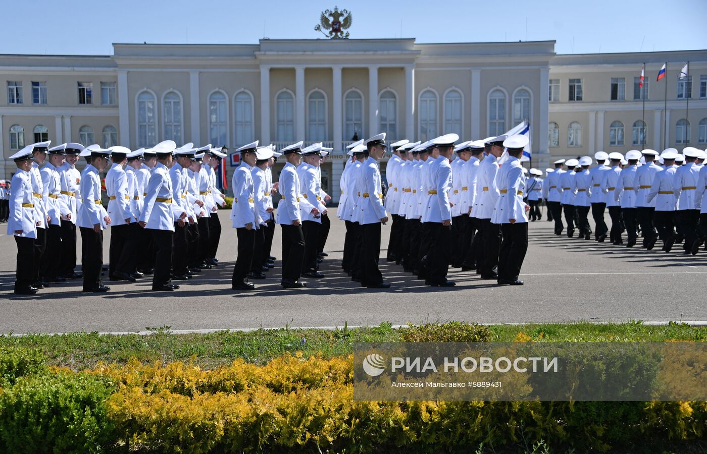 Последний звонок в регионах России