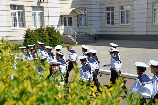 Последний звонок в регионах России
