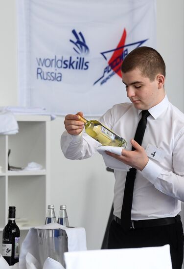 Национальный чемпионат "Молодые профессионалы" (WorldSkills Russia)