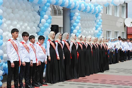 Последний звонок в регионах России