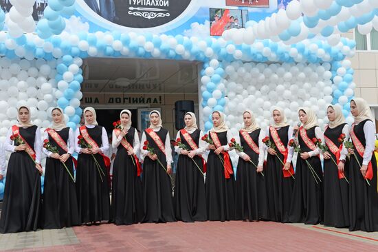 Последний звонок в регионах России