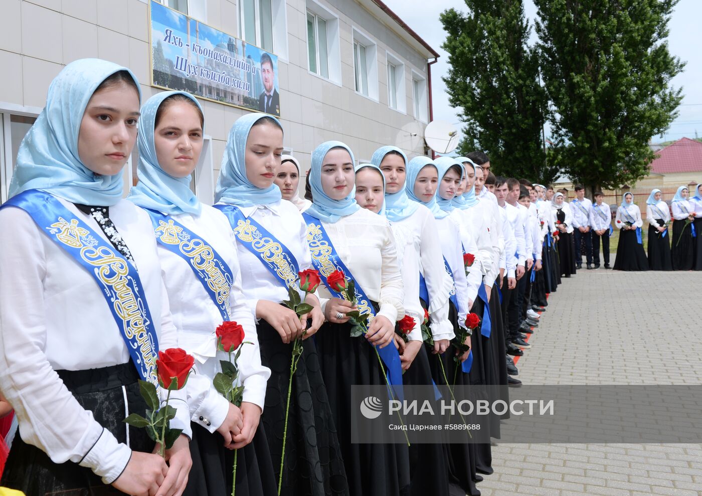 Последний звонок в регионах России