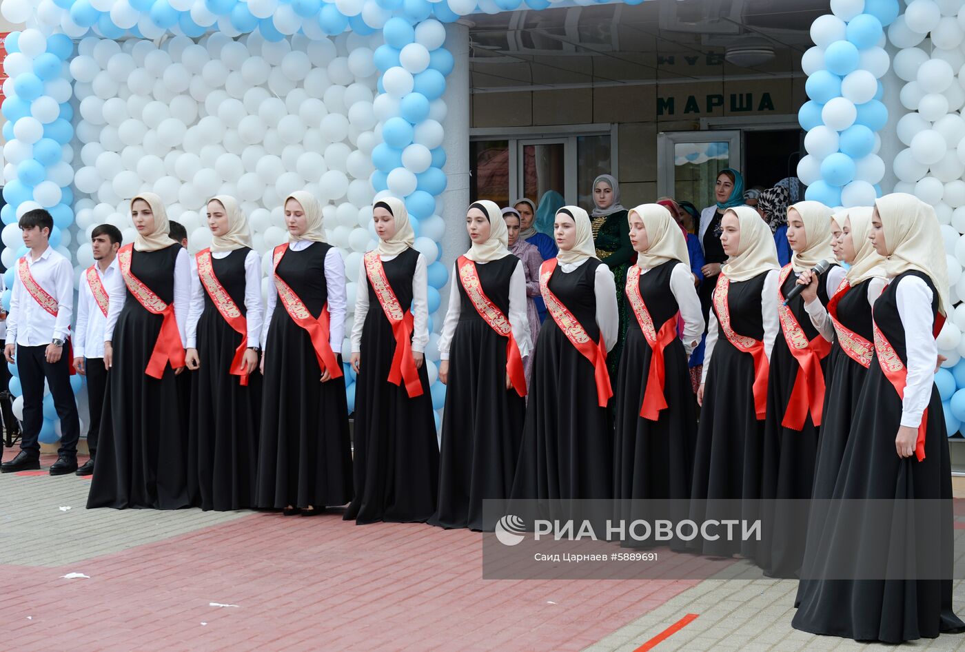 Последний звонок в регионах России